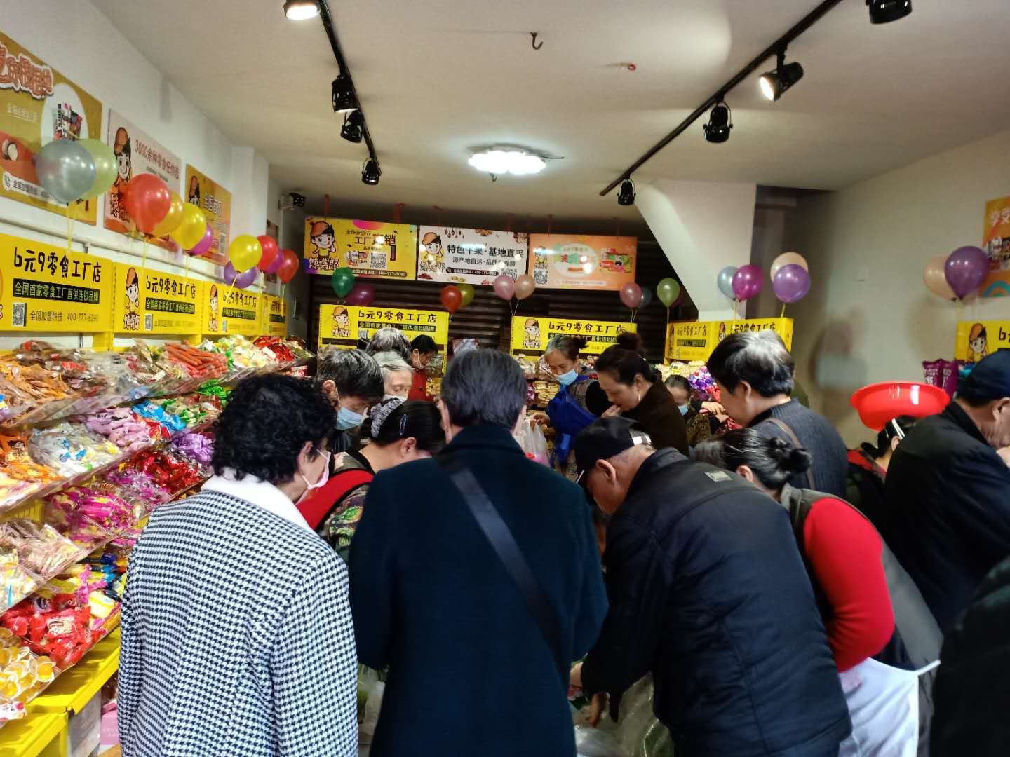 四川資陽(yáng)開一家零食加盟店利