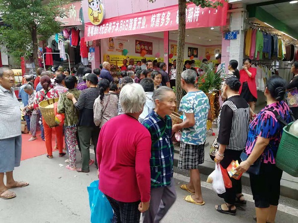 哪些地方不適合開(kāi)零食連鎖加