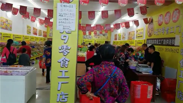 如何提高零食連鎖加盟店的營業(yè)額？