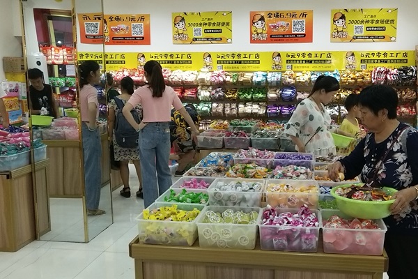 零食加盟店經(jīng)營重點：維護客源，抓住回頭客