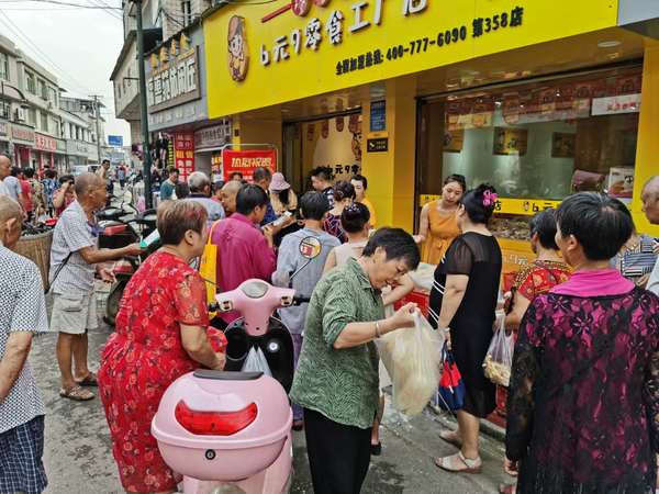 開一家休閑食品加盟店如何選