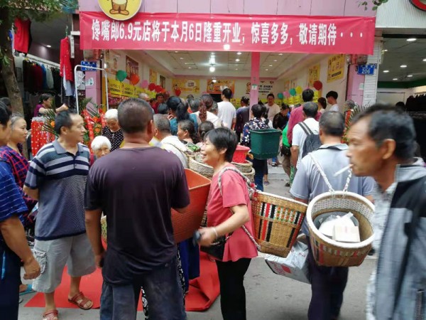 零食店一年的利潤(rùn)有多少？