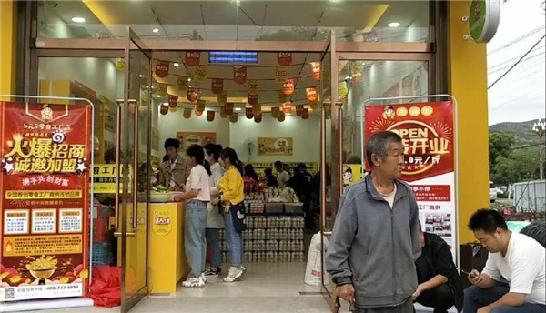 零食加盟店經(jīng)營者如何正確的