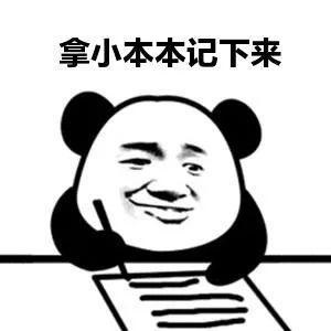 零食加盟店微信推廣如何快速加好友？