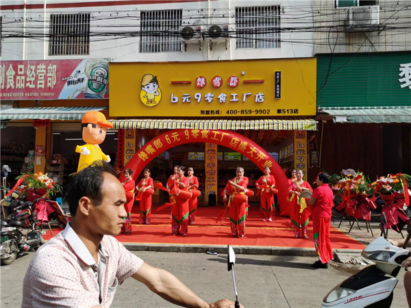 開零食連鎖加盟店需要注意哪