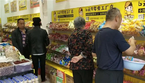 實體零食店要怎么經營生意才好？