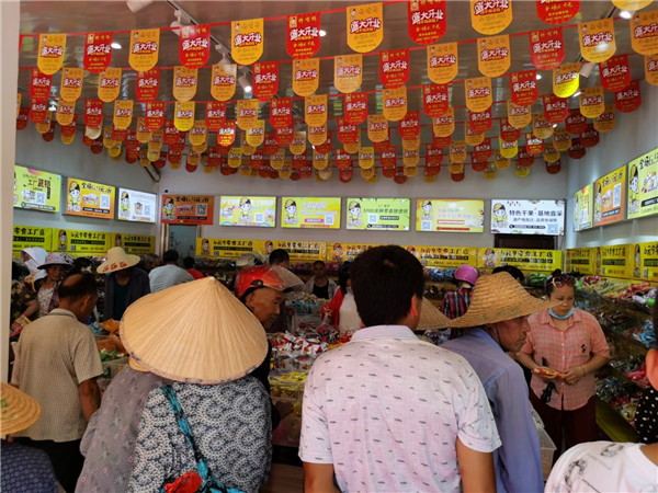 鄉鎮零食加盟店想要生意好，就